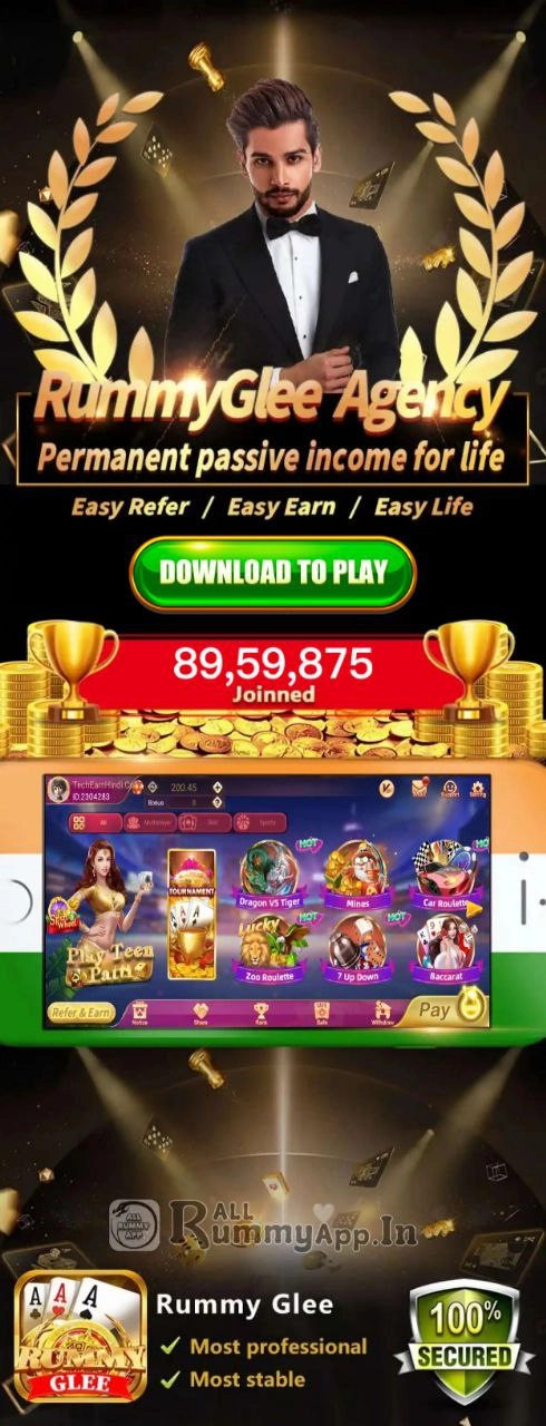 Rummy Glee App