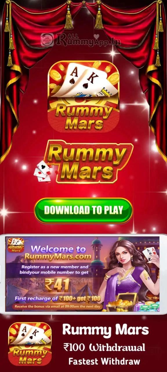 Rummy Mars App