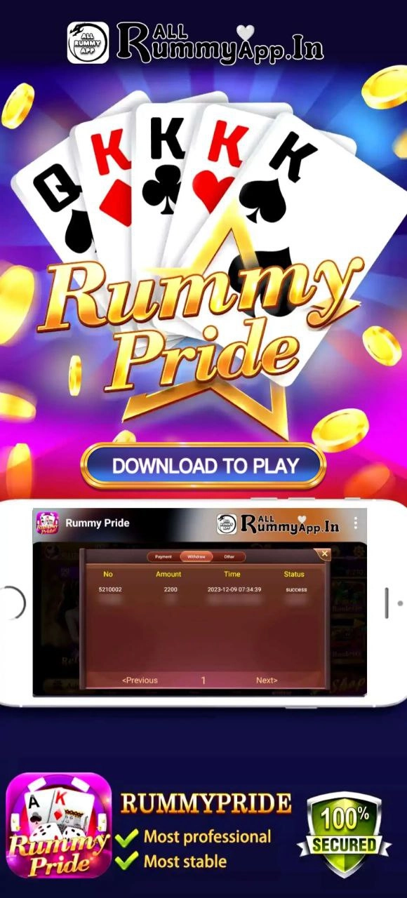 Rummy Pride App