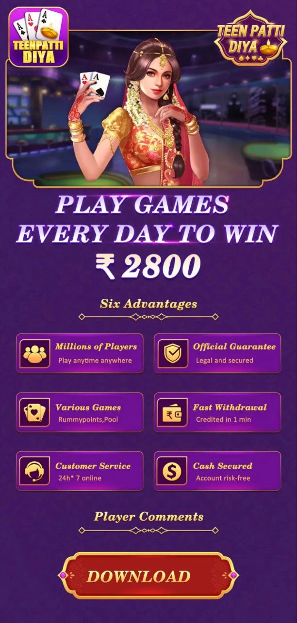 Teen Patti Diya App