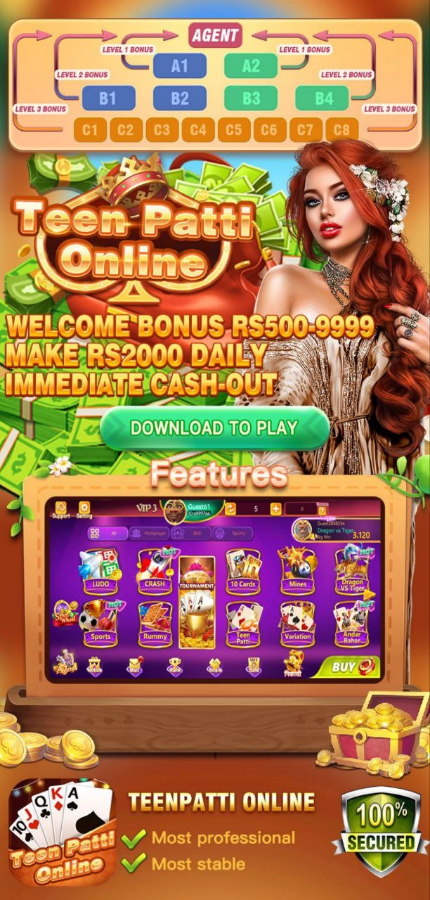 Teen Patti Online App