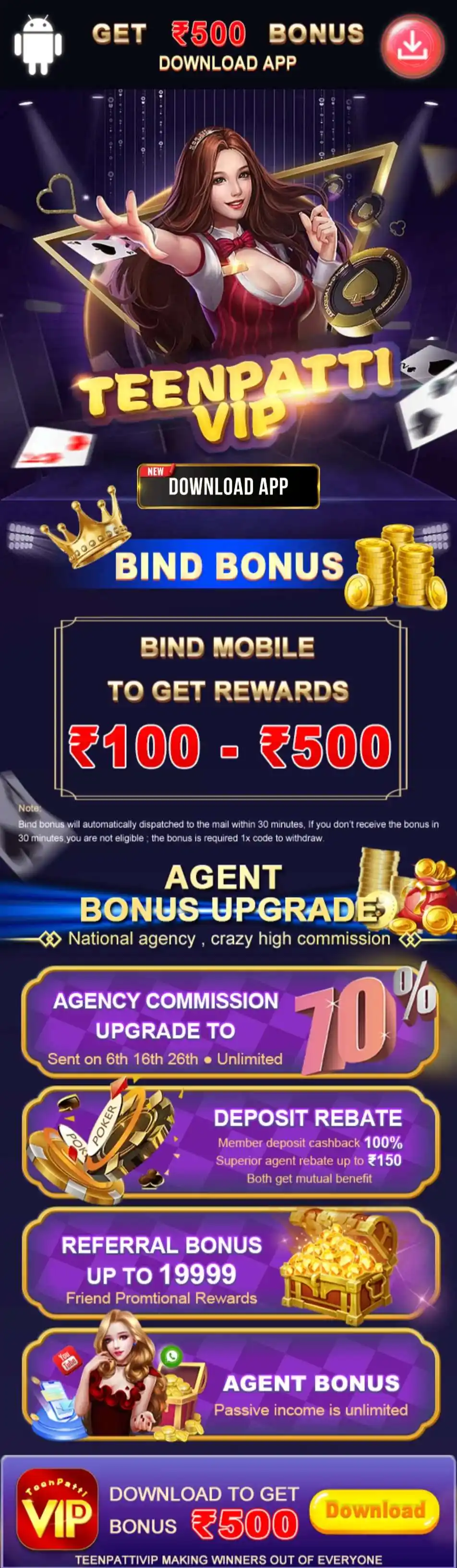 Teen Patti VIP App