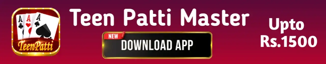 Teen Patti Master App